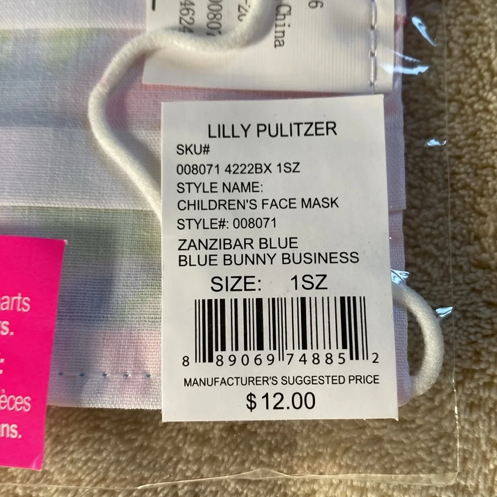 NWT Lilly Pulitzer children face masks set of (2)